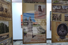 Ловеч - екзарх Йосиф I - изложба