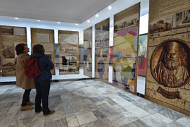 Ловеч - екзарх Йосиф I - изложба