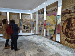 Ловеч - екзарх Йосиф I - изложба