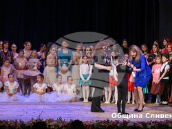 Снимка: Община Сливен