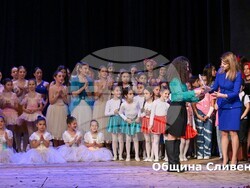 Снимка: Община Сливен