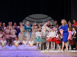 Снимка: Община Сливен