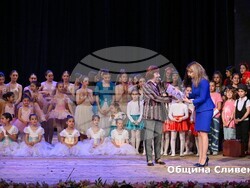 Снимка: Община Сливен