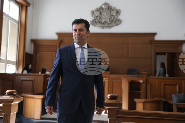 Съдебна палата - Кирил Петков - дело 