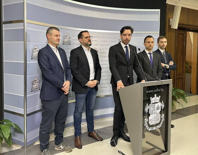  Борис Бонев: ГЕРБ и БСП ще саботират заседанието на СОС за промяна в състава на Съвета на директорите на „Метрополитен“ ЕАД и обявяване на конкурс за избор на нови членове