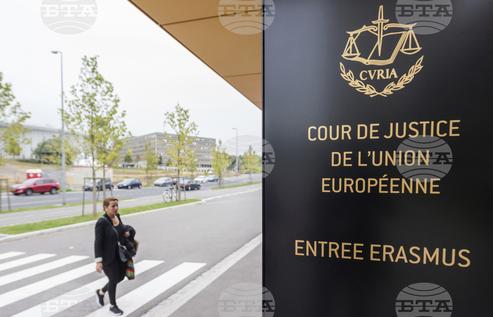 Съдът на ЕС ограничава популяризирането на растителни добавки, рекламирани като полезни за здравето