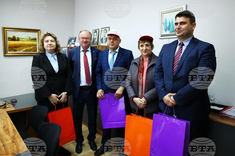 БАН - „Мирен атом-зелена планета“ - инициатива