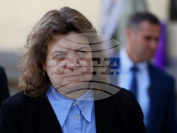 БАН - „Мирен атом-зелена планета“ - инициатива