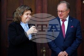 БАН - „Мирен атом-зелена планета“ - инициатива