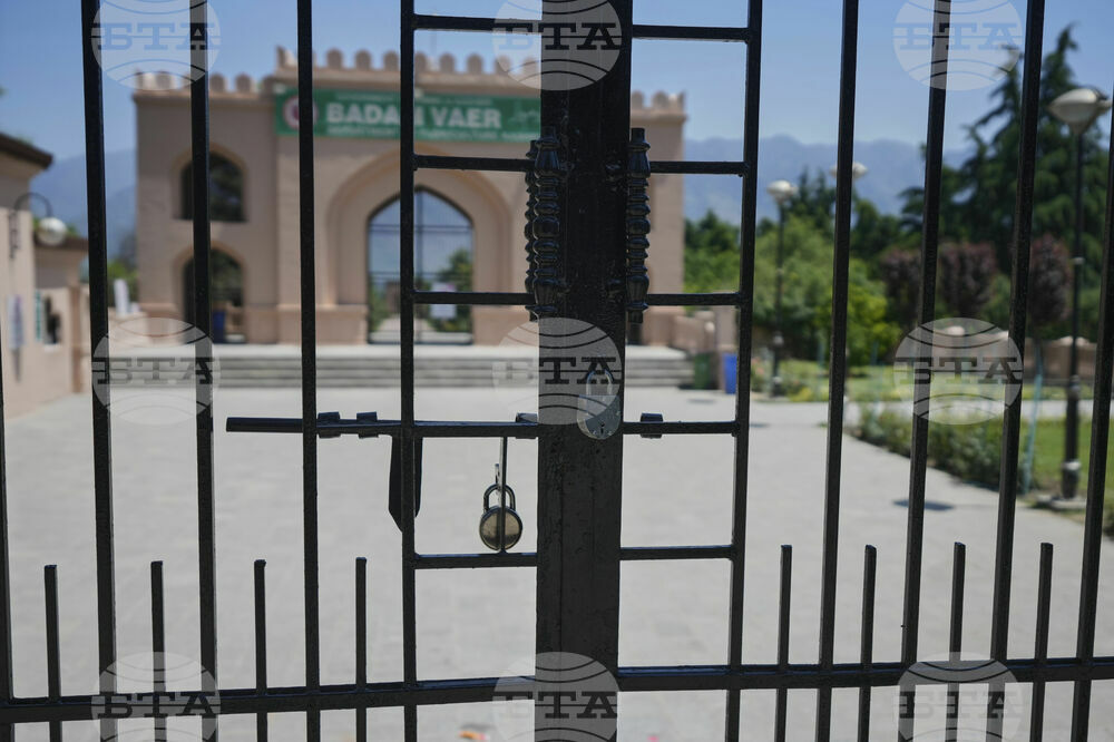 India Pakistan Kashmir
