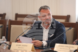 Народно събрание - Комисия по бюджет и финанси - заседание