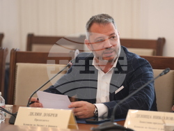 Народно събрание - Комисия по бюджет и финанси - заседание