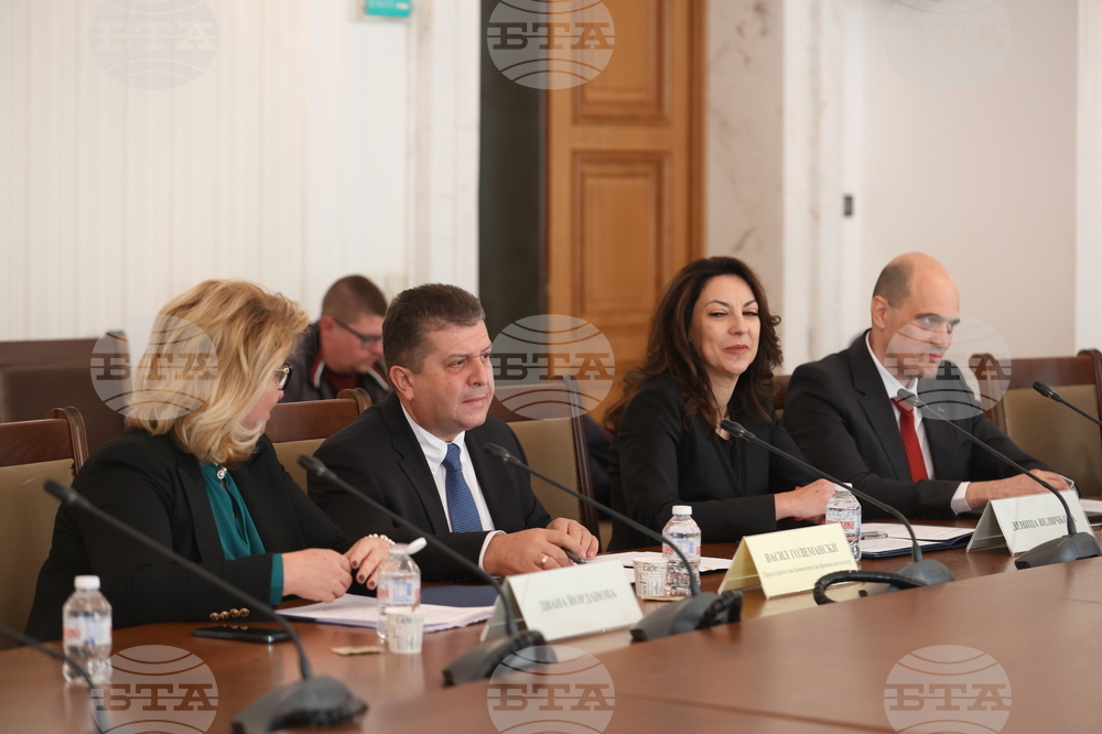 Депутатите избраха заместник-председатели на Комисията по финансов надзор 