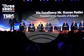 Полша - бизнес форум - Президентски панел