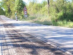 Снимка: Пресцентър АПИ