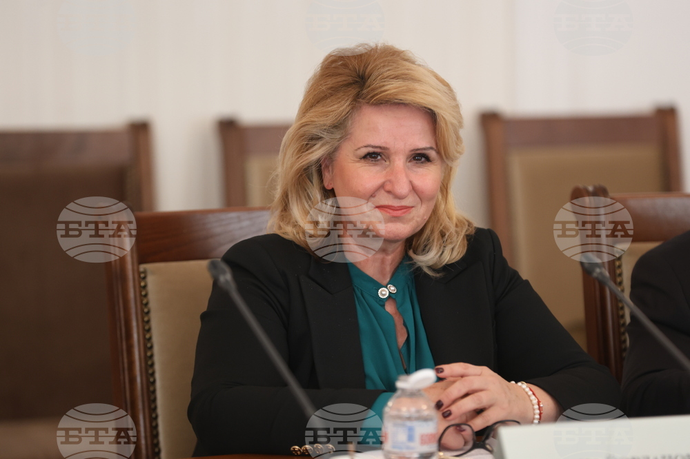 Народно събрание - Комисия по бюджет и финанси - заседание