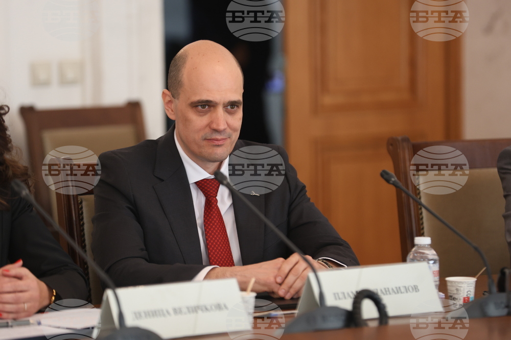 Народно събрание - Комисия по бюджет и финанси - заседание