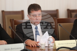 Народно събрание - Комисия по бюджет и финанси - заседание