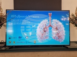 „ИзДишайАстмата“ - пресконференция