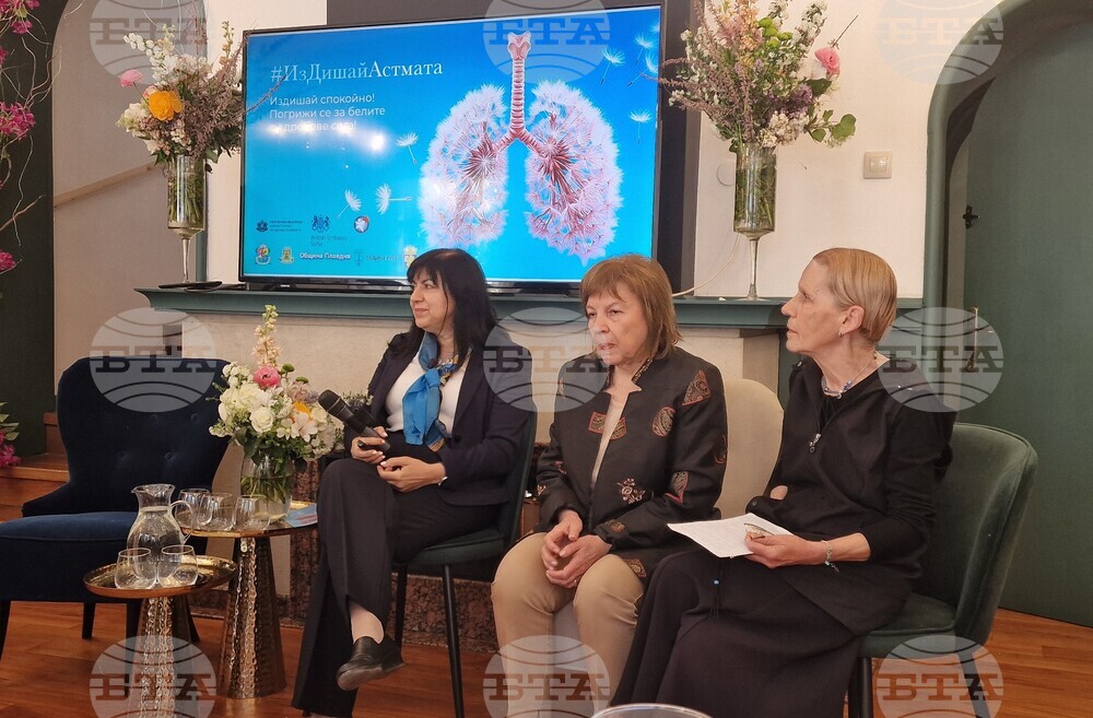Бронхиалната астма е сред най-често срещаните заболявания в детска възраст, каза алергологът Мария Стаевска