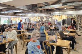 Амнести Интернешънъл - годишен доклад