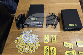 Амнести Интернешънъл - годишен доклад