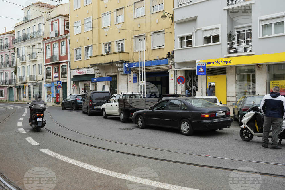 Portugal Power Outage