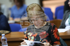 Благоевград - бизнес форум