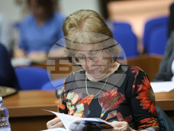 Благоевград - бизнес форум