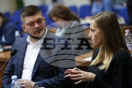 Благоевград - бизнес форум