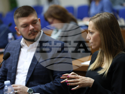 Благоевград - бизнес форум