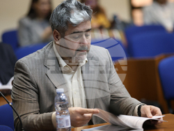 Благоевград - бизнес форум