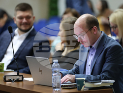 Благоевград - бизнес форум