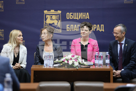 Благоевград - бизнес форум