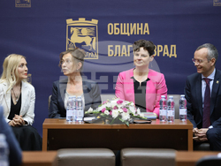 Благоевград - бизнес форум