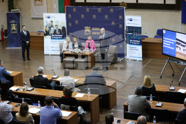 Благоевград - бизнес форум