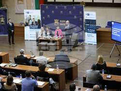 Благоевград - бизнес форум