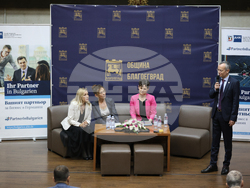 Благоевград - бизнес форум