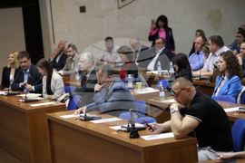 Благоевград - бизнес форум