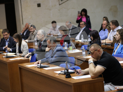 Благоевград - бизнес форум