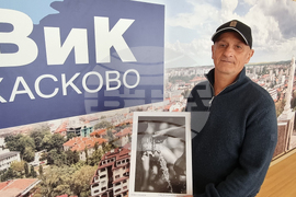 Хасково - ВиК- изложба