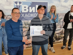 Хасково - ВиК- изложба