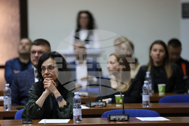 Благоевград - бизнес форум