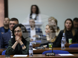 Благоевград - бизнес форум