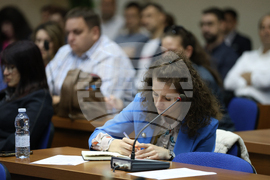 Благоевград - бизнес форум