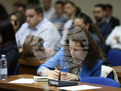 Благоевград - бизнес форум