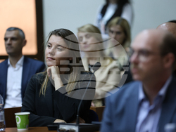 Благоевград - бизнес форум