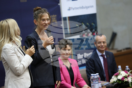 Благоевград - бизнес форум