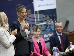 Благоевград - бизнес форум