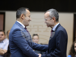 Благоевград - бизнес форум